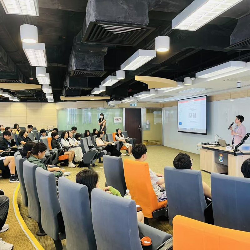 【中国香港】香港大学名校课程-人工智能与科技创 …